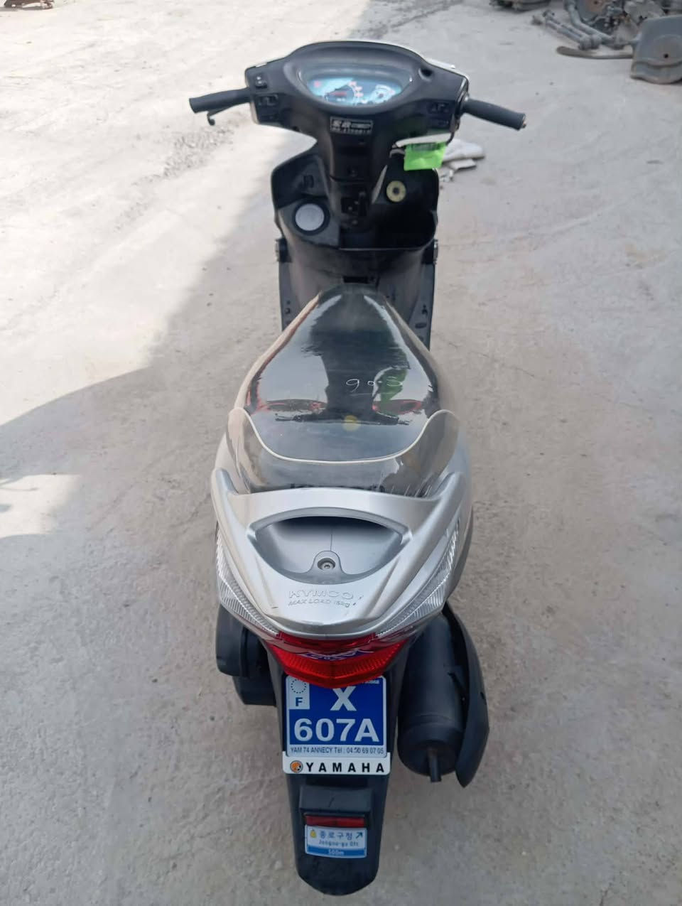 دراجه كامكو 2014 مكفوله كفاله عامه بعدهي زيرو كهرباياته كله شغاله مكينه مكفوله واني مكلف بل نشر هذه رقم راعيه ‏‪0 776 618 0626 مكاني ميسان المجر الكبير
