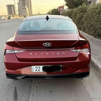 النترا • ٢٠٢٣ • تحويل اربيل