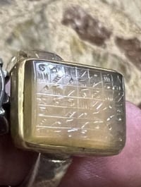 محبس • عقيق يماني