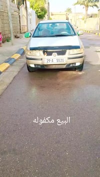 سمند ٢٠٠٦ • مكينة وكير جديد • رقم واسط مميز