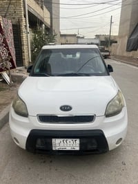 صول • ٢٠٠٩ • رقم بغداد