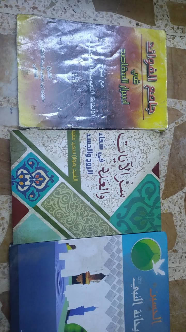 للبيع


**إذا كنت صاحب هذا الإعلان وتريد حذفه لأي سبب، رجاءا أرسل رسالة إلى الدعم الفني**