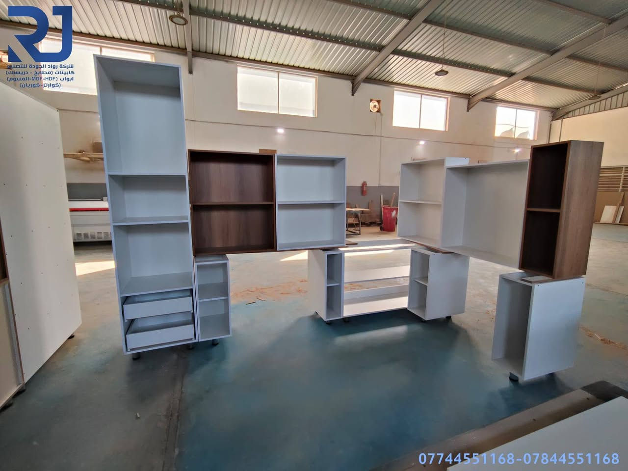 السلام عليكم ورحمة الله وبركاته
إلى أصحاب المعامل والمعارض والشركات 🌟

نقدم لكم خدماتنا المتكاملة في تنفيذ الأعمال الخشبية بأعلى جودة واحتراف:

🔹 تصنيع كابينات المطابخ (MDF – فوم – بلايوود)
🔹 استخدام لوح تركي أصلي بسماكة 18 ملم
❌ لا نستخدم المواد الصينية أو الإيرانية
🔹 هيكل ثقيل مع ظهر 5 ملم (وجهين)

🔹 تنفيذ فاترينات للصيدليات ومحلات الكوزمتك
🔹 عمل كونترات (كاونترات) وغرف نوم بتصاميم عصرية

✨ دقة عالية في العمل
✨ نظافة بالتنفيذ وتسليم مرتب
✨ أسعار مناسبة للجميع
✨ إنجاز سريع ضمن وقت قياسي

🚚 خدمة توصيل إلى جميع محافظات العراق 🇮🇶

📞 للاستفسار، يرجى المراسلة أو الاتصال
💰 الدفع نقدا الاتصال والاستفسار 
***********
***********
