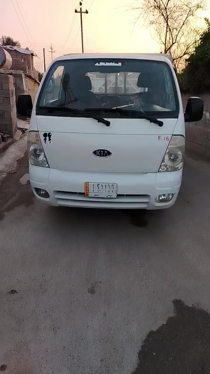 السلام عليكم كيا حمل 2012 رقم ديالى السيارة مكفولة من كير اكسل محرك وشاصي ورقم شاصي واضح مكفوله من صبغ السيارة مكفولة كفالة عامة من صبغ  السعر 95 وبيها مجال الاستفسار عن هذا الرقم ***********
