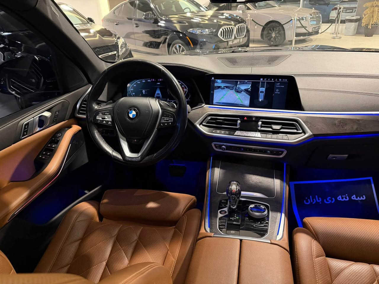 السلام عليكم

للبيع

‏Bmw x5 40i 

موديل 2022   ماشيه ٤٠ الف 

فول مواصفات سقف رولز رويز sky lounge(بانوراما وكشنات جلد مشمشي  وتدفئة وتبريد وكهرباء وميموري ورادار امامي وخلفي واوتو بارك وداتا شو وكامرات ٣٦٠ درجة واوتو بايلوت قيادة إلية رادار جبير وصندوك كهرباء وبصمة وشاشة جبيرة وبردات بلادي وكيجات ديجتال ومحرك ٦ سلندر توين توربو b58 ولايتات ليزر تفتر وية الستيرن وكير كرستال  وبعد مواصفات هواية 

السياره رقم وفحص وهزه كله جديد

السياره وارد امريكي بيها جاملغ وبنيد صبغ بدون دواخل او شاصي

كير ومكينه بشرط

السعر : 375 $ورقة

للأستفسار:*********** كاوه جمال 

العنوان:السليمانية المعارض الجديده شركة (الجاف موتورز) السليمانية, العراق
