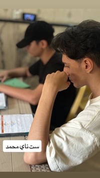 يعلن معهد ناي محمد المراجعة الذهبية للسادس الابتدائي.. نضمن لك الدرجة ...