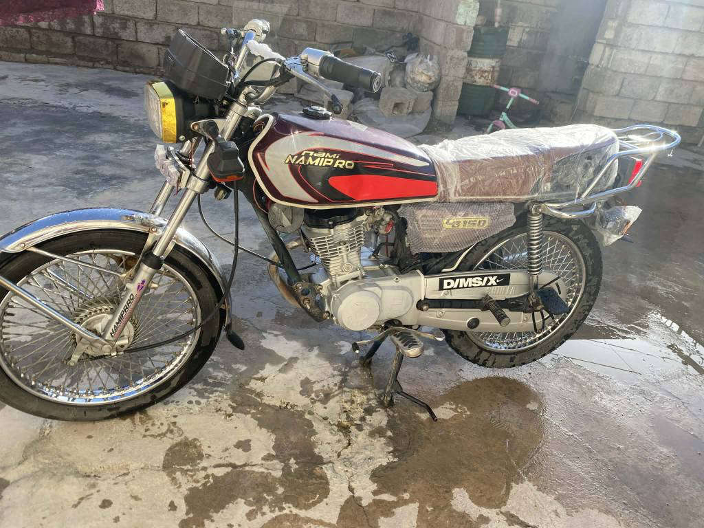 ‎نامی سوپە ر 2018مە کینە کە پسە زۆرخاوینە مسروفی نیە زۆر توندوتولە شوین هە ولیر‎ أربيل, العراق


**إذا كنت صاحب هذا الإعلان وتريد حذفه لأي سبب، رجاءا أرسل رسالة إلى الدعم الفني**