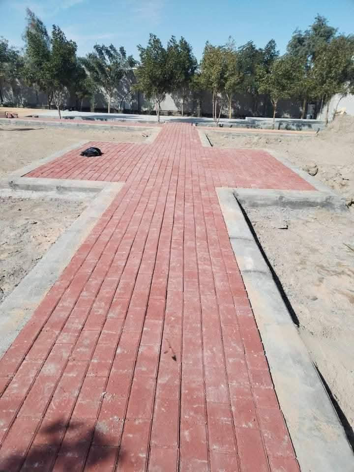 السلام عليكم كادر مقرنص ***********
