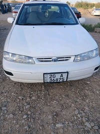 سيفيه • ١٩٩٥ • رقم ديالى
