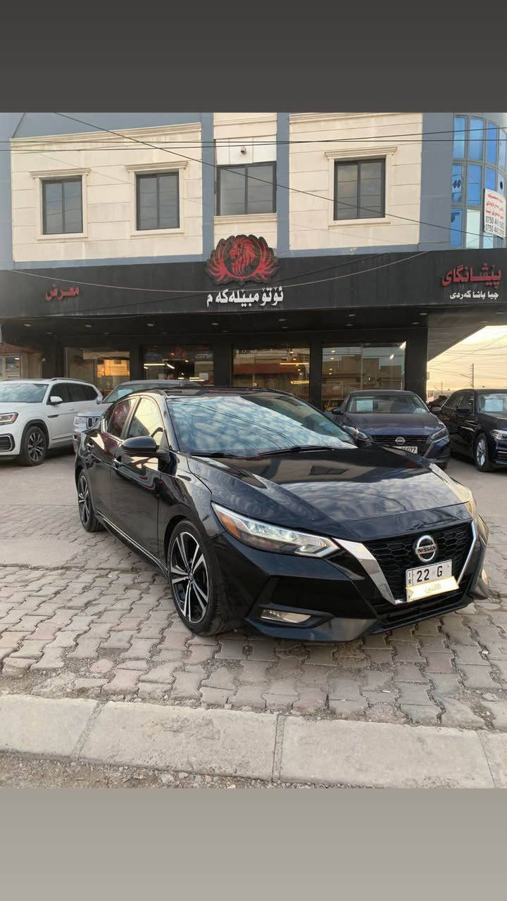 ✨ Nissan Sentra SR 2021 ✨
تایبەتمەندییە سەرەکییەکان:
• جۆر و مۆدێل: نیسان سنترا SR (سلایت)، مۆدێل 2021.
• ڕۆیشتوو: 109,000 کم.
• یاسایی: ڕەقەم و سەنەوی نوێیە و ئامادەی گواستنەوەیە.
دۆخی بێدی و ئێڕباگ:
• بۆیاخ: (بۆنیت و چاملغ) سبوغە بۆ جوانی و پاکی.
• تەعدیل: تەنها 3 جێگا تەعدیلی ساردی هەیە.
• بەدەنه: کەمێک شوێنەواری بەدەنی پێوەیە، بەڵام زۆر پاک ماوەتەوە.
• ئێڕباگ: (سوکان و شان) تەقیوە.
نرخ و مەعامەلە:
💰 135 وەرەقە ($13,500)
(مەعامەلەیەکی کەمیشی تێدایە بۆ کڕیاری ڕاستەقینە)

***********
*********** السليمانية, العراق
