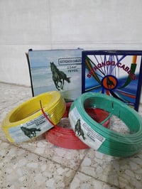 واير سحب • ٢.٥مم • ٧٠م