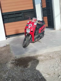 ماكس بوليس • كاطع نار • ناصريه