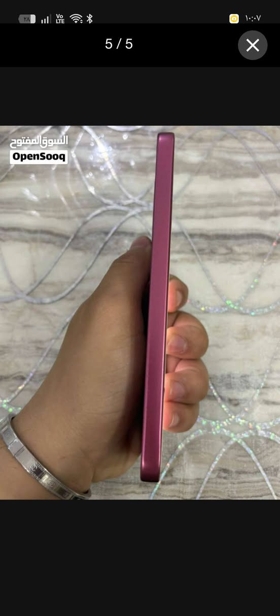 جهاز مستعمل قليل جداً oppo 
🪀السعر 330الف ذاكرة 256 
للاستفسار الاتصال ***********
