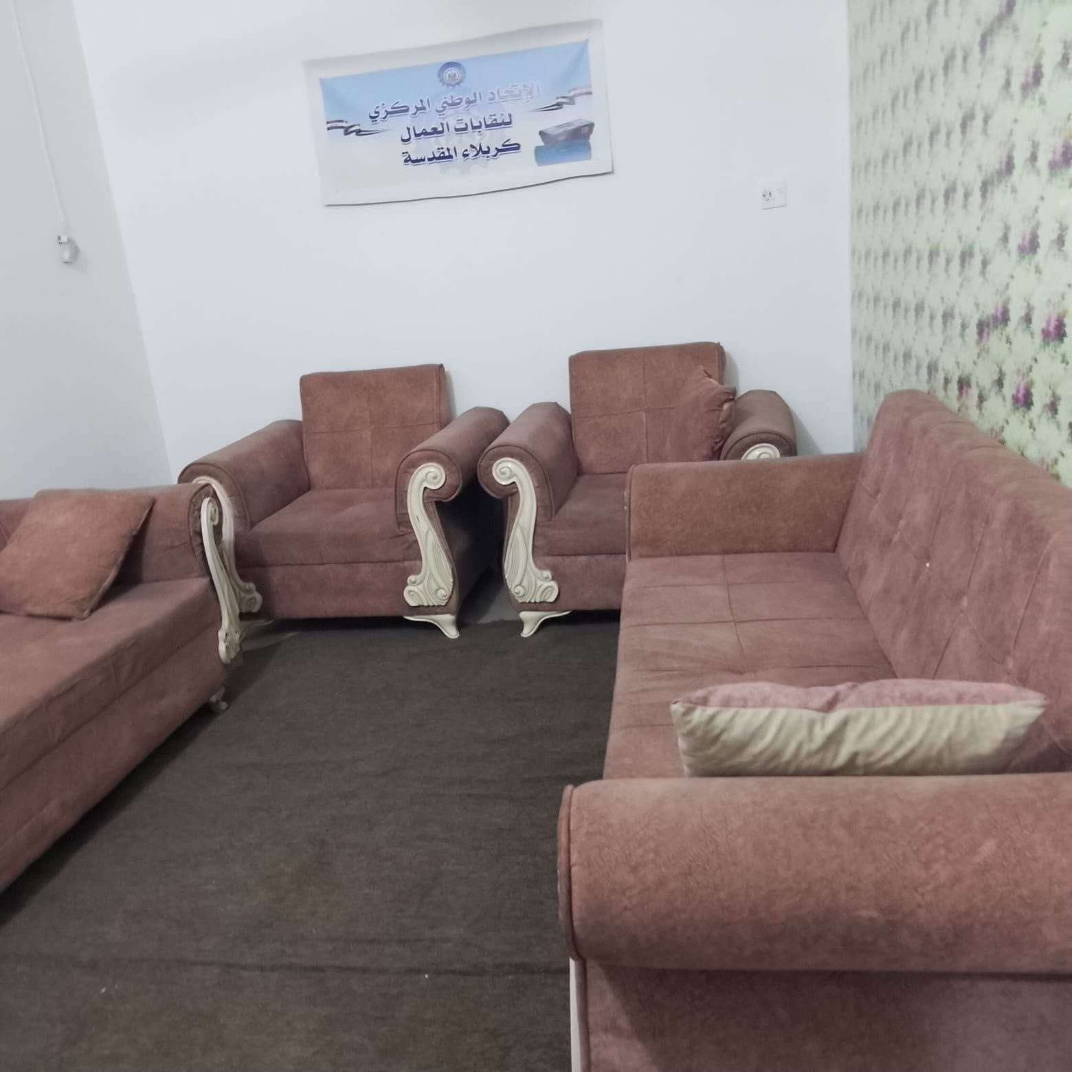 قنفات جدد كولش تخمين ب٣٥٠ ثنينهن كربلاء, العراق


**إذا كنت صاحب هذا الإعلان وتريد حذفه لأي سبب، رجاءا أرسل رسالة إلى الدعم الفني**