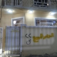 الشهداء البياع • سند ٢٥ • ٨٥م