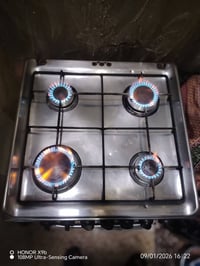 طباخ شغال • بدون جامه الفوك • بلديات