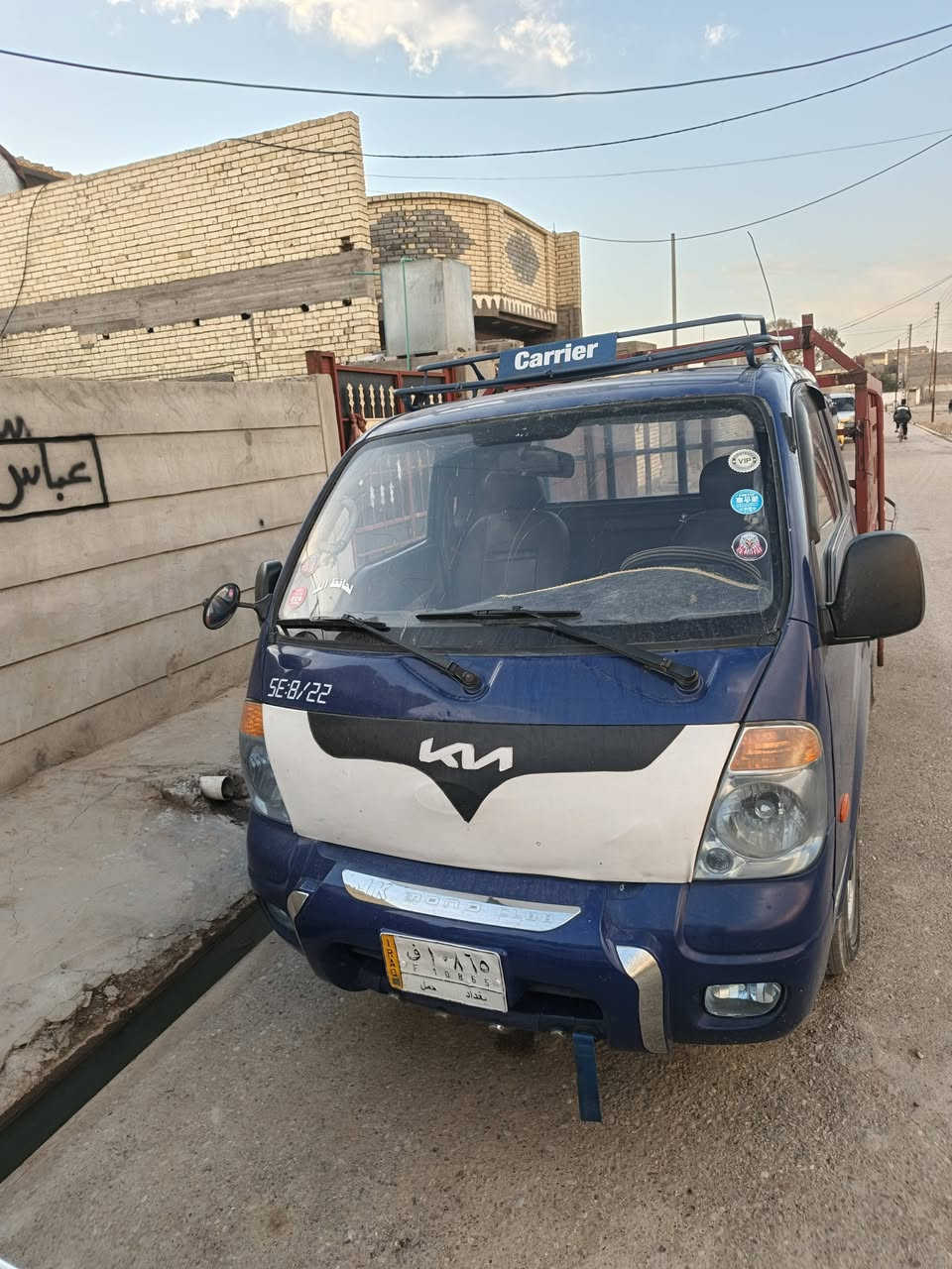 سلام عليكم سيارة للبيع موديل ٧ رقم بغداد السيارة خير من اللة مصبوغة للجمالة فقط عنواني بغداد السعر 85 و بيها مجال قليل رقم الهاتف *********** الشراي يتصل بي خير ويدلل
