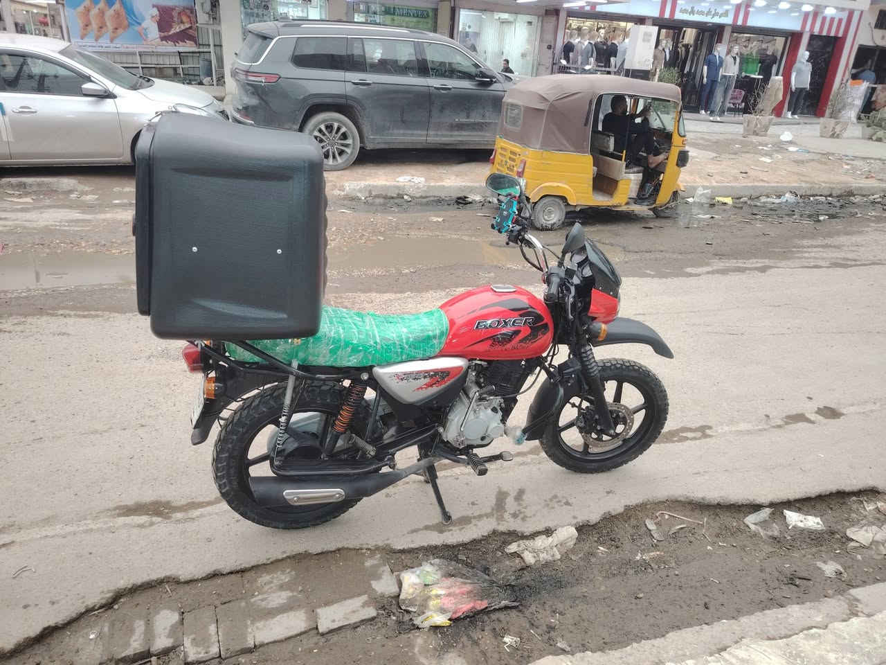 سلام عليكم ورحمة الله وبركاته شباب بوكسر مديل 23 نازله بل 24 دراجه نضيفه معنه كلامه ماصارلي سبوع من شتريته ابس صار عندي ضرف توزيت كير مكينه كفواله كهربائية كله شغاله تجي شوفه احله من بصوره رقم بغداد تحويل ثاني يوم سعر 2650 ابيه مجال الطيبين مكاني بغداد لعبيدي مو شراي لا لطيبين 📍😍
***********وساب 
*********** تصال
