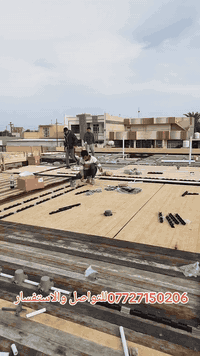 ***********للتواصل والاستفسار
