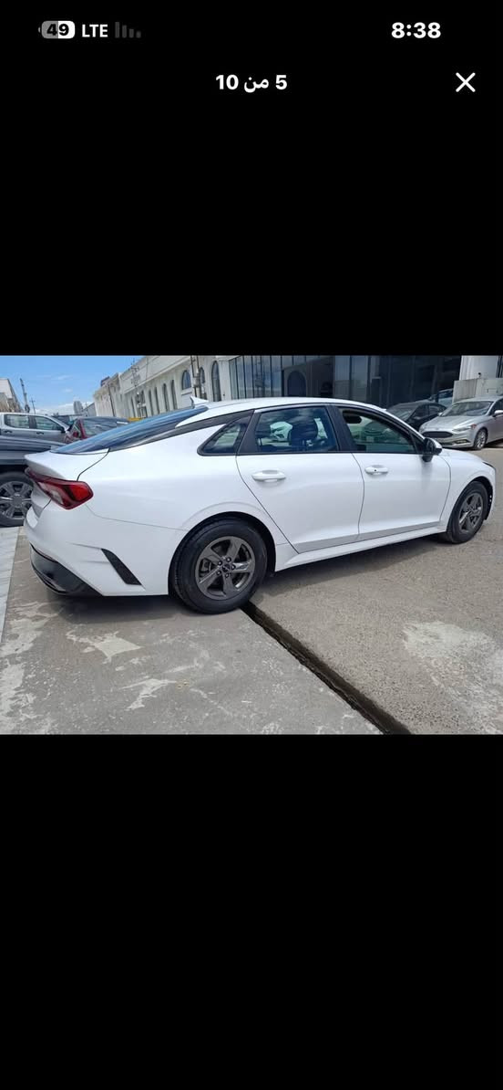 سلام عليكم
Kia K5
لون ابيض ثلجي
موديل 2024
حجم محرك 1.6 توربو
سعر 155 ورقه بدون رقم
تترقم محافظات الاقليم
حادث سيارة: بدون صبغ مكفوله دعاميه ل دعاميه  
فقط رصعه راس جاملغ و راس بوند واضحه بالصوره 
ماشيه 138 الف من امريكا

رقم شاصي  5xxg14j26rg266878

كافه الايربكات سليمه 100/100
مواصفات👇
بصمه  دخول ذكي
شغال عن بعد
ويل كب رادار امامي و جوانب 
بريك بصمه
AUTO HOLD
تحكمات فول
سيارة باربيل شركه نور البصرة موجوده
بيع فقط شراي يتصل
***********
***********
