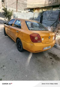 جيلي أم كي • ٢٠١٣ • الحسينيه