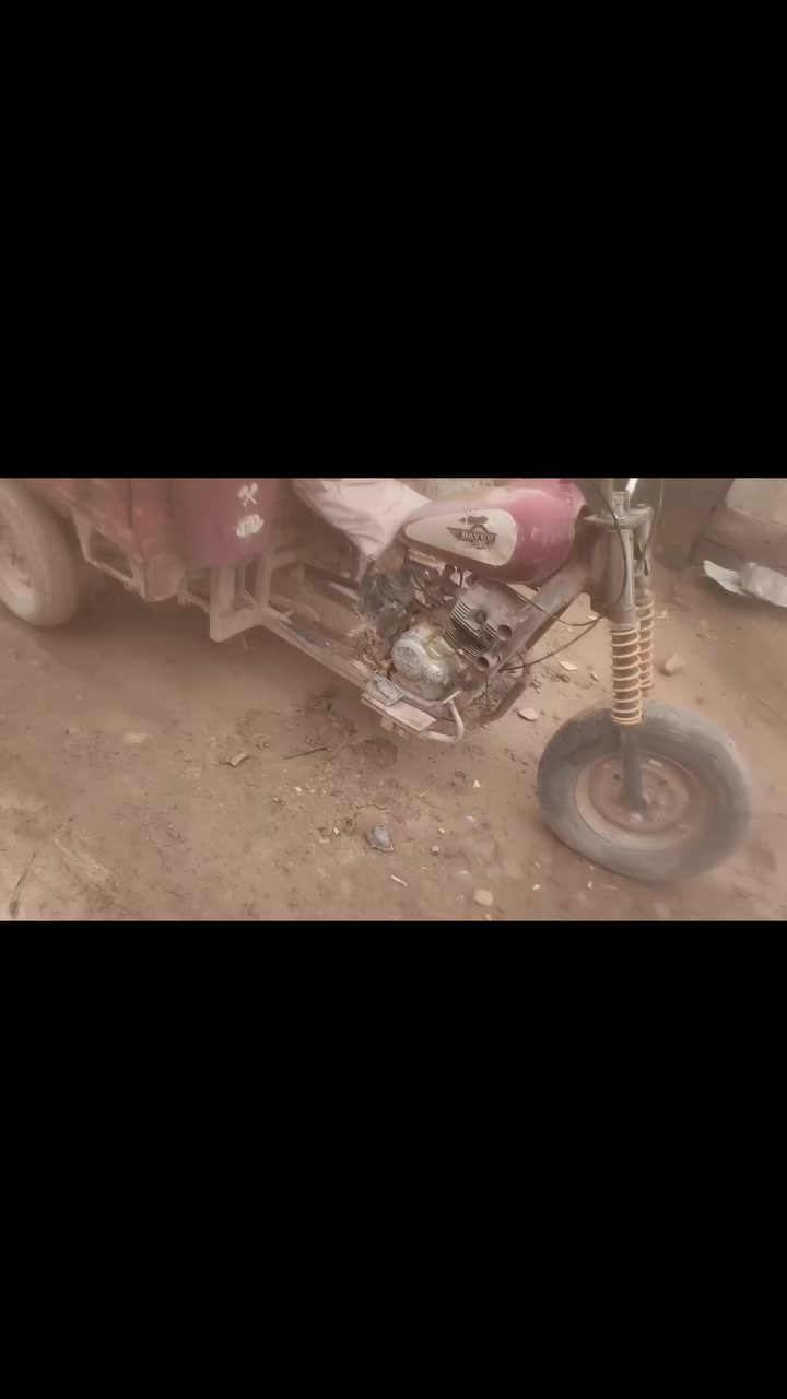 من رخصه المسولين ***********ول شراي يتصل
