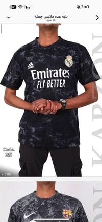 ملابس • أسعار مناسبة • موديلات