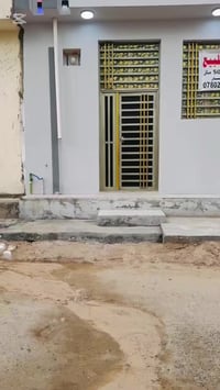 نجف حيّ نداء • ٥٠م • طابو صرف