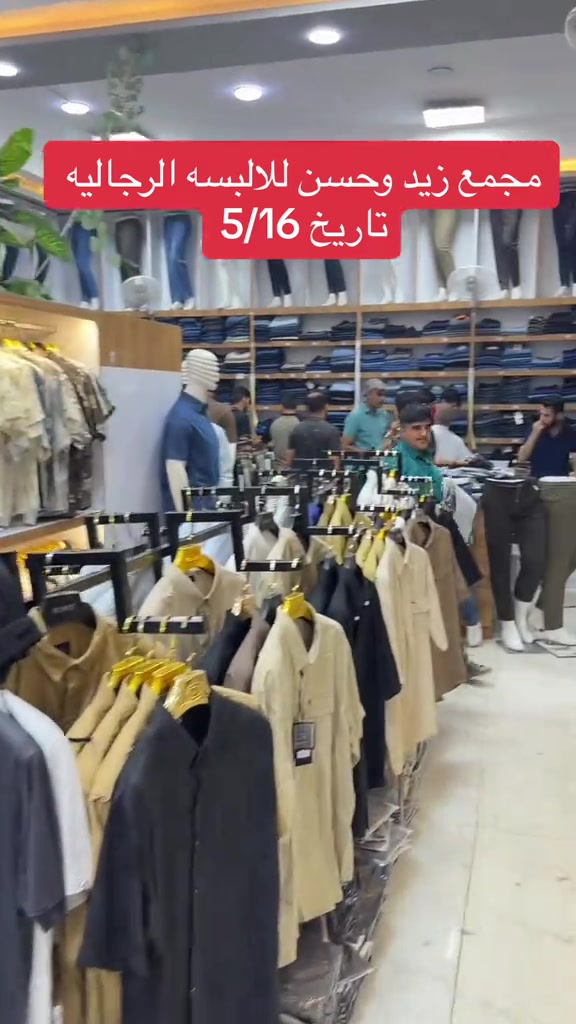 #


**إذا كنت صاحب هذا الإعلان وتريد حذفه لأي سبب، رجاءا أرسل رسالة إلى الدعم الفني**