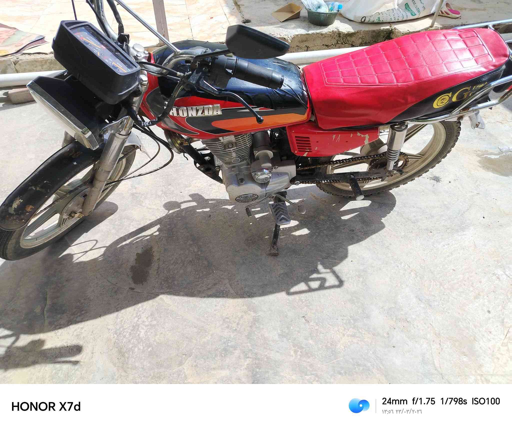 ماطور للبيع خمسه كير كهربائيات شغال شرط سعره ٣٣٠


**إذا كنت صاحب هذا الإعلان وتريد حذفه لأي سبب، رجاءا أرسل رسالة إلى الدعم الفني**