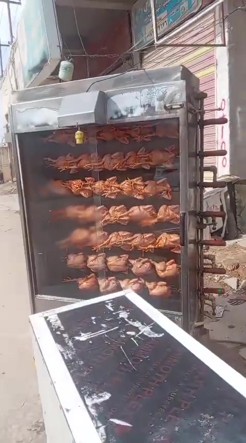 السلام عليكم شوايتين للبيع نضيفات  المكان حي الوحده 

قرب مجمع القمه *********** رقم صاحب الشوايات  

الرقم بي واتساب للأستفسار
