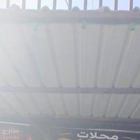 جينكو حديد • مستعمل ١٠ أيام • كربلاء الروضتين