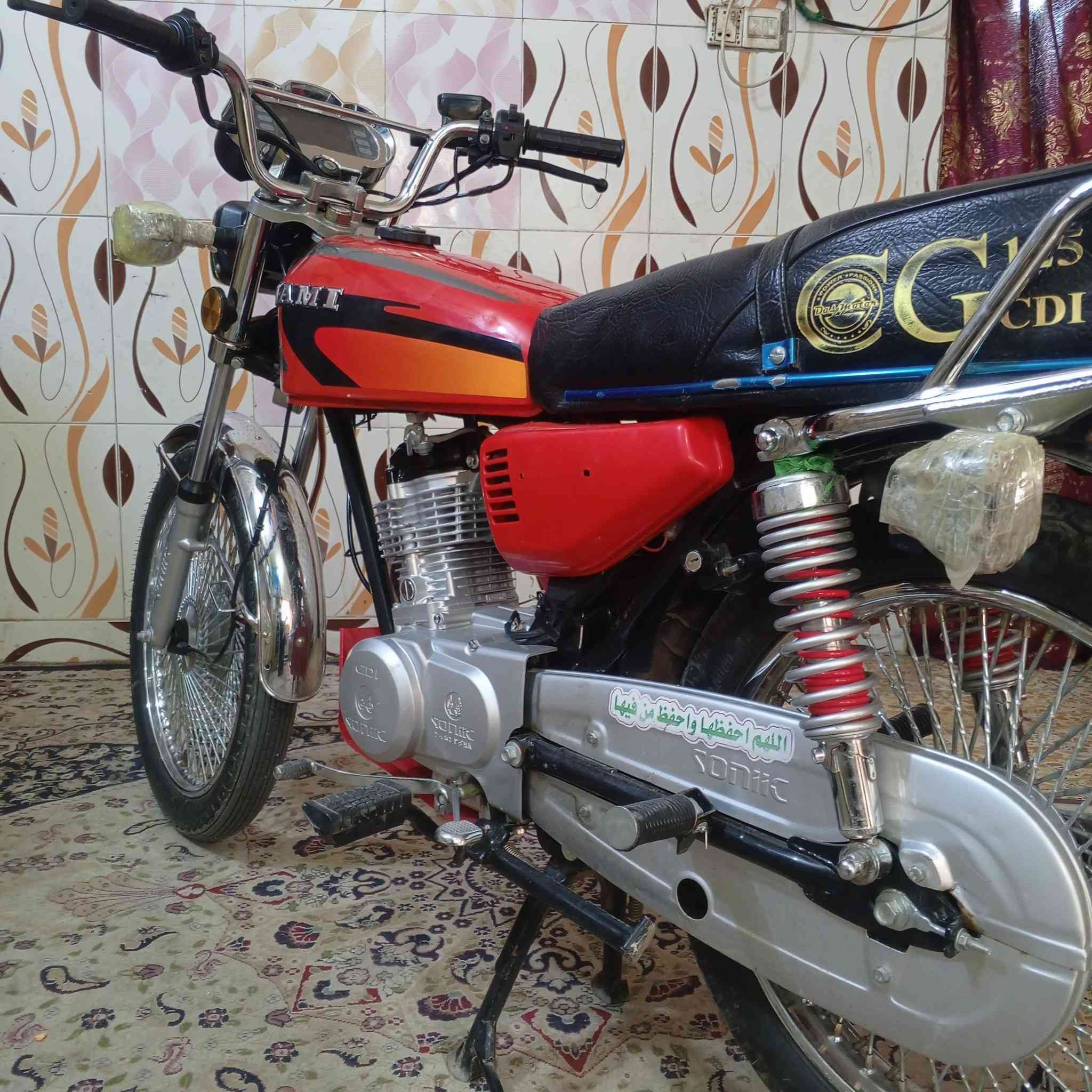 سلام عليكم
دراجه لبيع موديل 2023
قضاء مجر كبير ورقم الهاتف ***********
