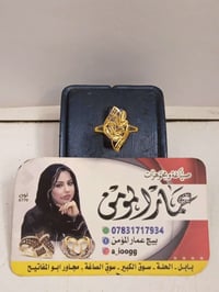 محبس نسائي • قياس ٢٠ • ١.٦٦٠ غرام