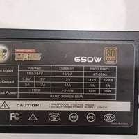 باور سبلاي Mass 650 • مستعمل قليل • توصيل