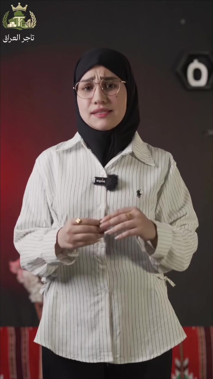 تاجر العراق... التطبيق الجديد الذي يجمع تجار الجملة وتجار المفرد في منصة واحدة.
وسّع شبكة عملك، اعرض منتجاتك، ووصل إلى آلاف التجار والعملاء بكل سهولة.
سواء كنت تاجر جملة أو تاجر مفرد، تاجر العراق هو المكان المناسب لتنمية تجارتك وزيادة فرص البيع والشراء.
 سارع بتحميل التطبيق الآن، وابدأ مرحلة جديدة من النجاح.


**إذا كنت صاحب هذا الإعلان وتريد حذفه لأي سبب، رجاءا أرسل رسالة إلى الدعم الفني**
