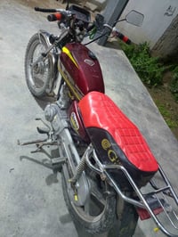 نامه برو • ٢٠ • اوراق ضايعة