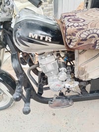 شباب ستوته 2020 اوراق وكيلها حيدر جبرين باسمي من الوكي كفاله عامه السع...