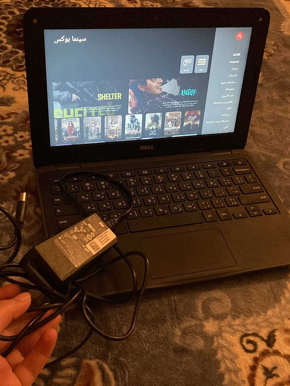 لابتوب سعرا 50 هو وشاحنته الف نهايته الي يريدا يراسلني خاص


**إذا كنت صاحب هذا الإعلان وتريد حذفه لأي سبب، رجاءا أرسل رسالة إلى الدعم الفني**