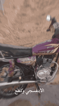 سونك مديل 25  للبيع او مراوس بستوته  الاستفسار  اتصل عل رقم  078536398...