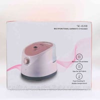 مكوى بخاري • توصيل • الانبار الرمادي