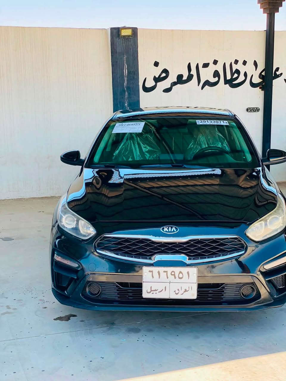 كيه فورتي موديل ١٩ رقم اربيل ضرر بونيد بدون داخل نص فول تبريد صدر طخم تاير جديد شرط تحويل 
مكان سياره القيارة 

‭***********‬
