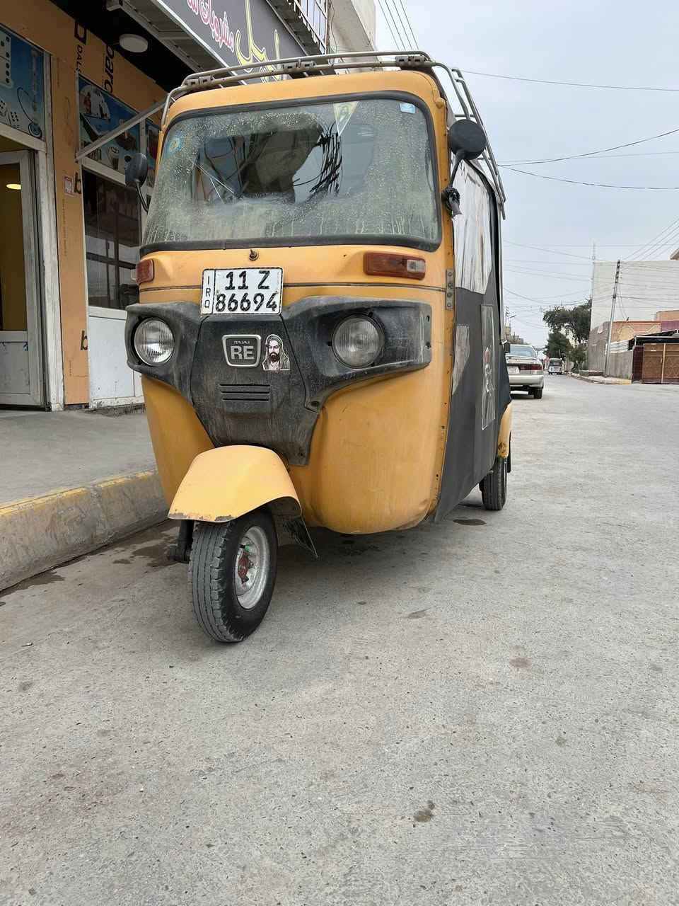 ١٩ الكفاله.    ***********
