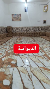 منزل حديث • ٢٠٠م • الناصرية الشوفة