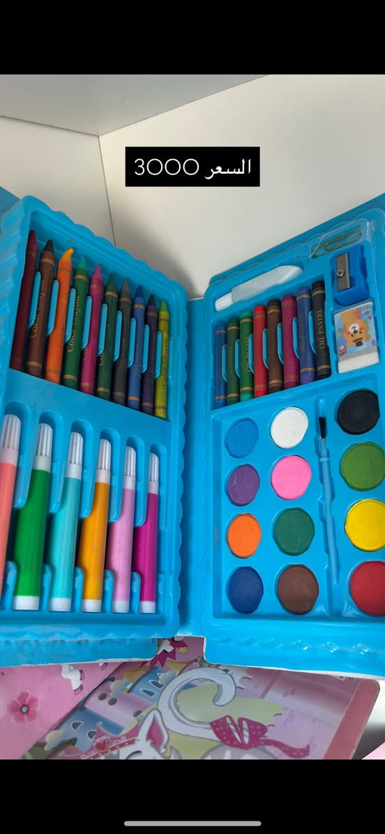 بكج الوان بثلاث احجام
الاسعار داخل الصور

العنوان
كربلاء طويريج
ام الهوه الجديده مقابل شارع الحمداني

توصيل كربلاء 3.000
طويريج 2.000


**إذا كنت صاحب هذا الإعلان وتريد حذفه لأي سبب، رجاءا أرسل رسالة إلى الدعم الفني**