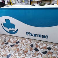 ميز صيدلية • مترين ونص • ام دي اف جديد