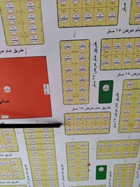 يتوفر الدينا قطعتين طبك ركان شارع٢٠متر التوصل معناه عله الرقم ٠٧٧٣٣٦٣٦...