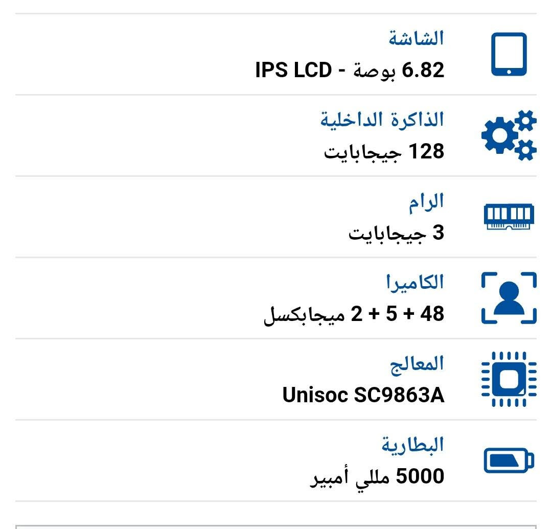 السلام عليكم 
 جهاز للبيع سعر 100 وبي مجال
اسم الجهاز  ZTE Blade V30 Vita
الذاكرة 128
البطارية 5000MA
الكامره 48 ميكابكسل
إستخدام قليل


**إذا كنت صاحب هذا الإعلان وتريد حذفه لأي سبب، رجاءا أرسل رسالة إلى الدعم الفني**