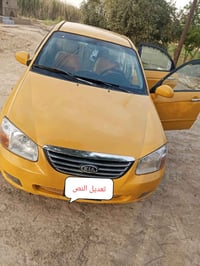 كيا سبكتره • ٢٠٠٧ • محرك ٢٠٠٠