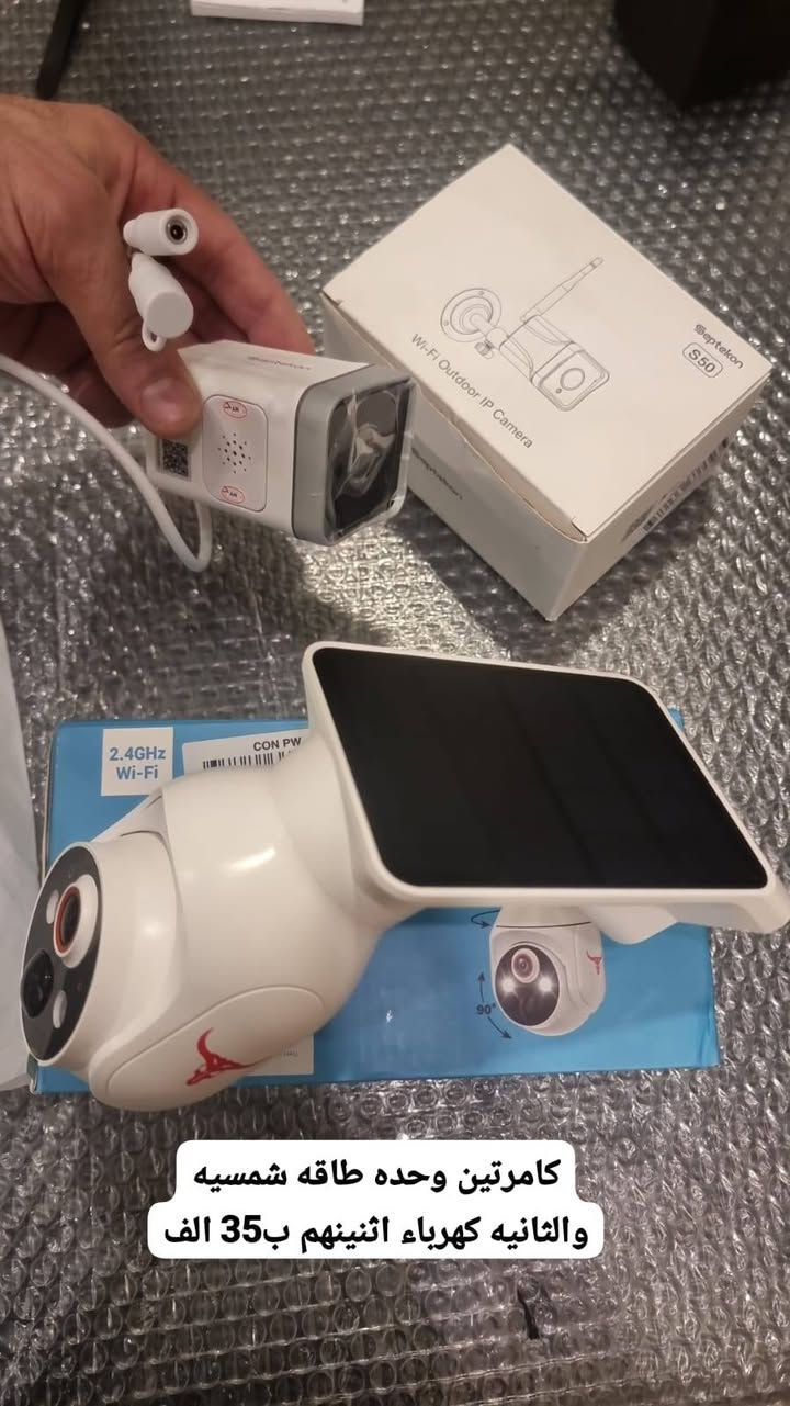 توصيل 3 الاف لمدة يومين فقط


**إذا كنت صاحب هذا الإعلان وتريد حذفه لأي سبب، رجاءا أرسل رسالة إلى الدعم الفني**